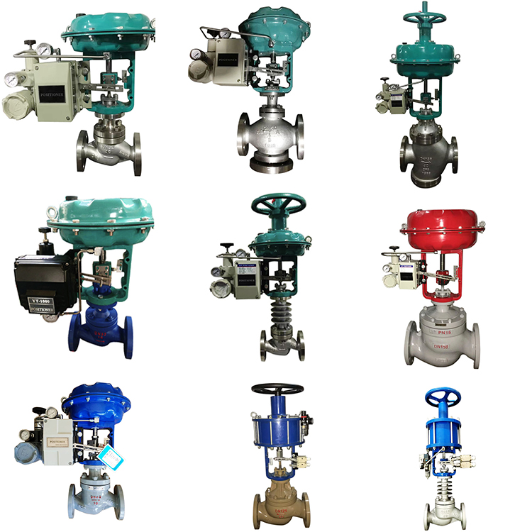 進口氣動調節閥大全