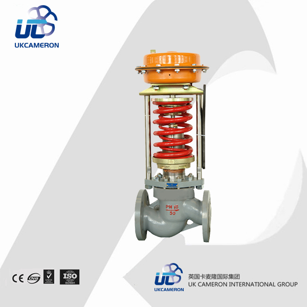 進口自力式蒸汽調節閥